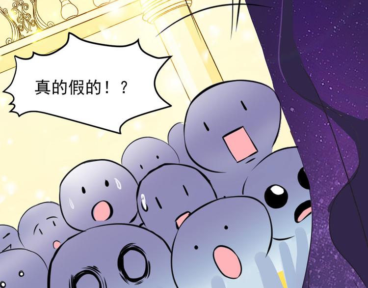 第9话28