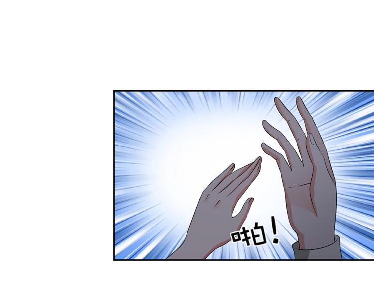 第45话38