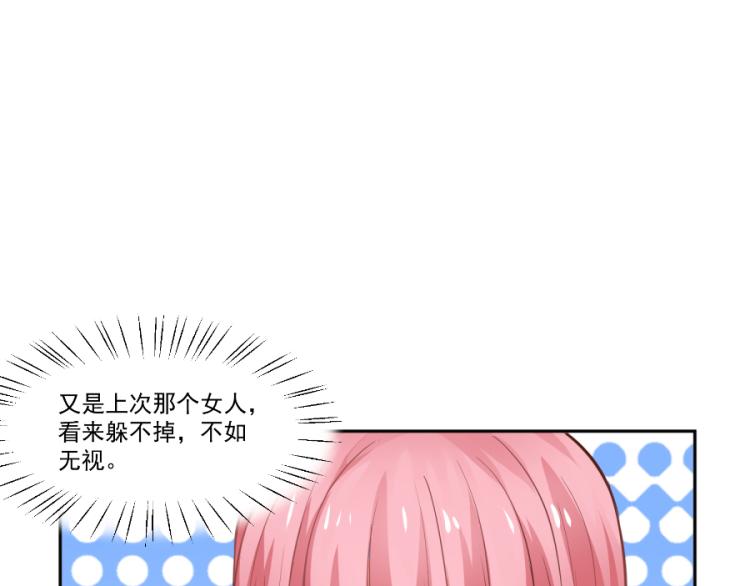 第43话53