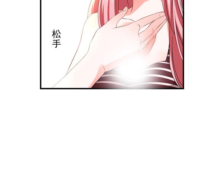 第21话52
