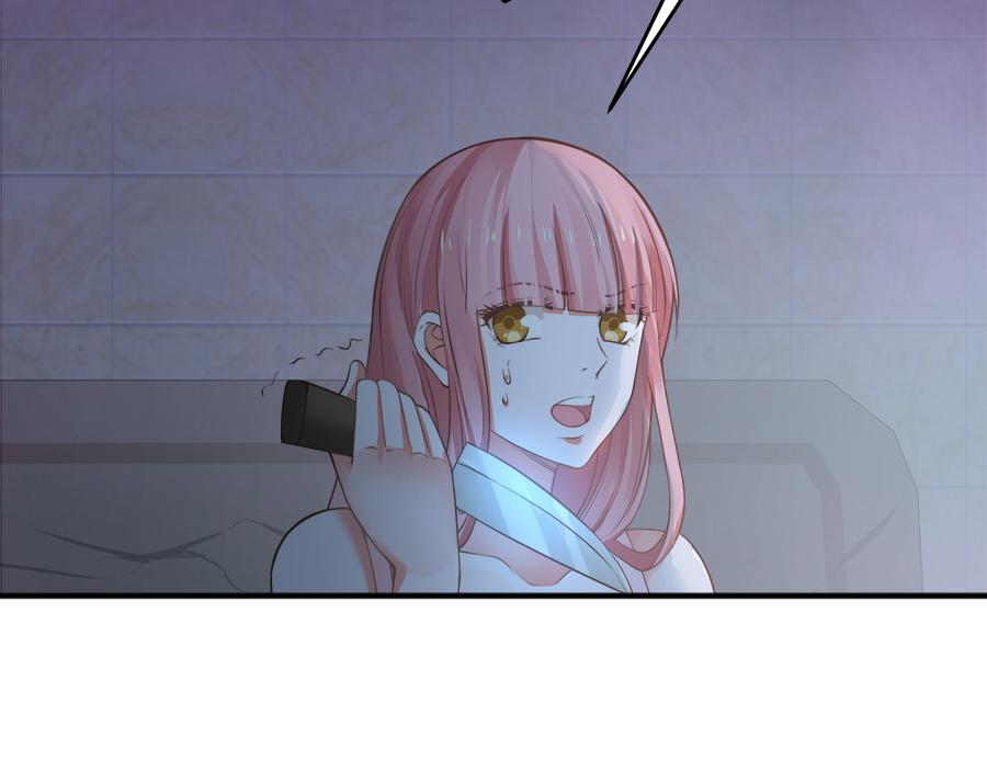 第54话44