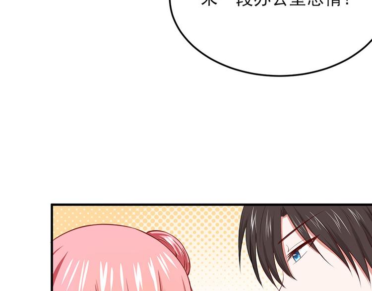 第15话20