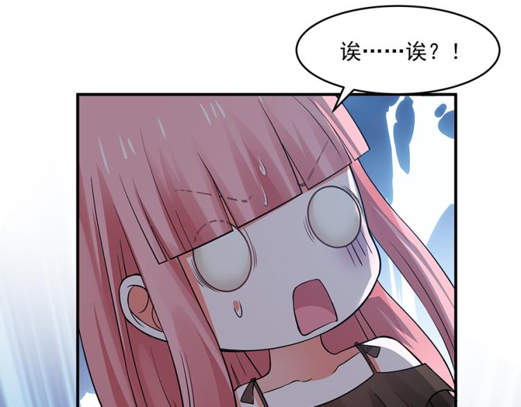 第40话65