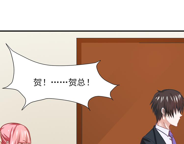 第17话44