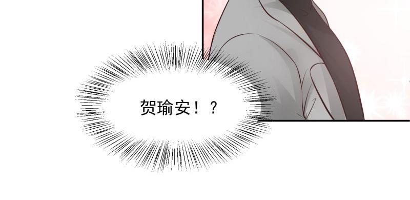 第66话35
