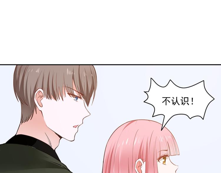 第44话13
