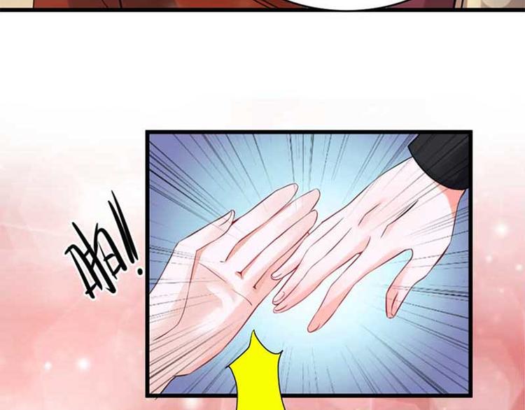 第27话2