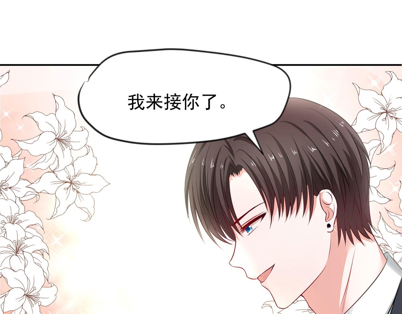 第61话0