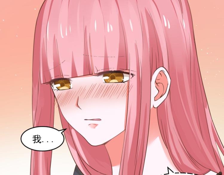 第43话7