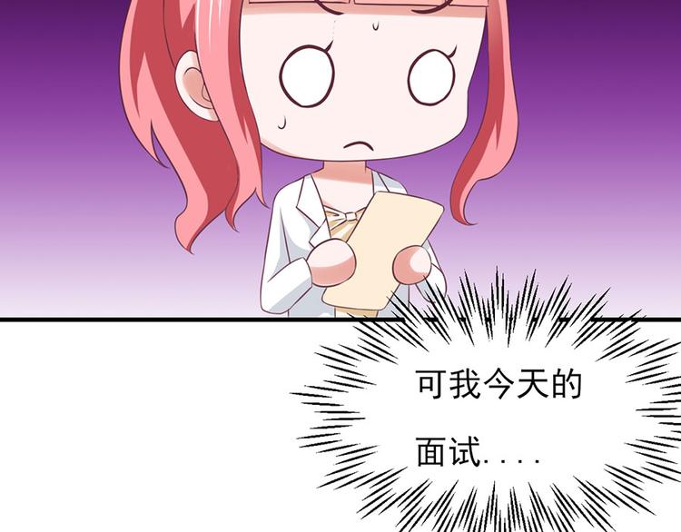 第5话31