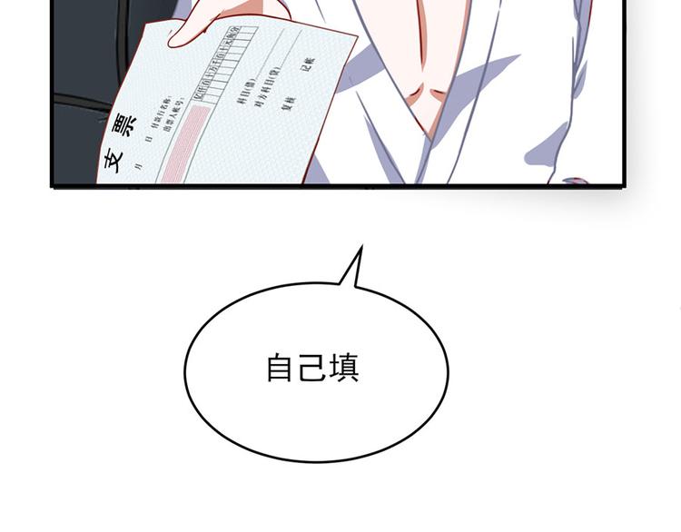 第10话79