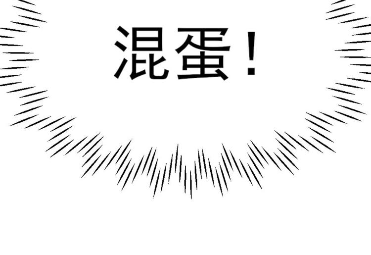 第2话59