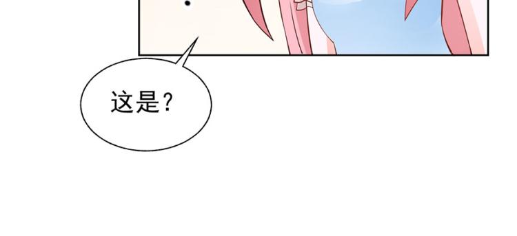 第37话26