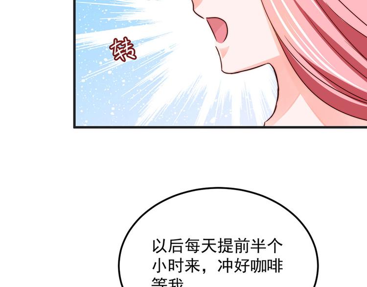 第6话49