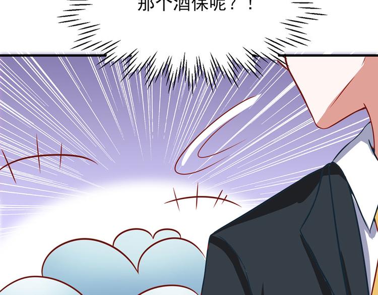 第10话22