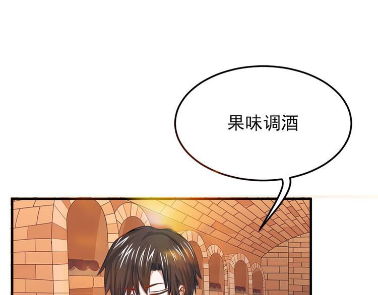 第14话51
