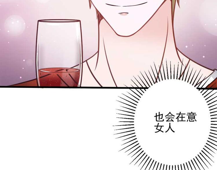 第28话4
