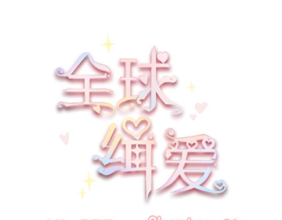 第54话15