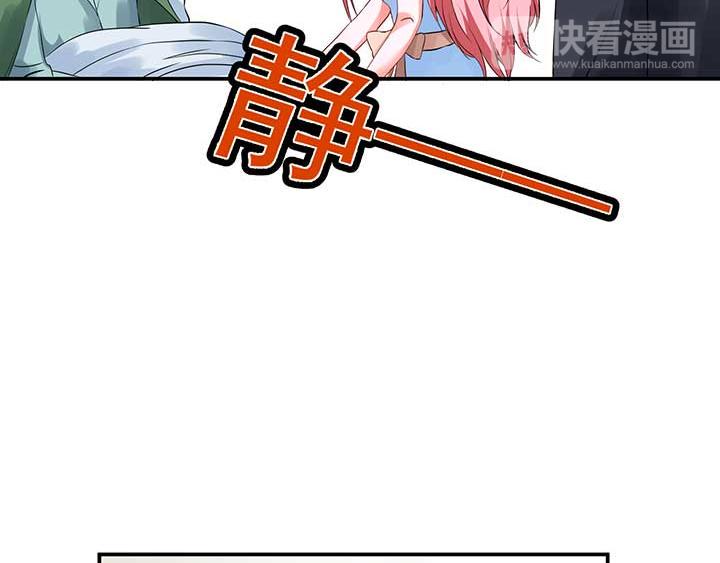第22话45