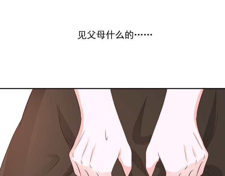 第41话13