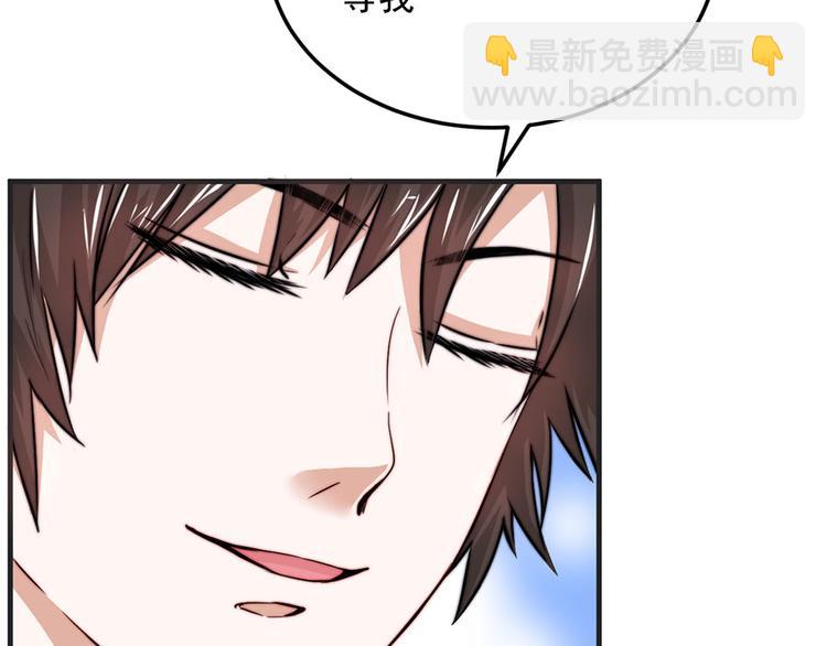 第6话50