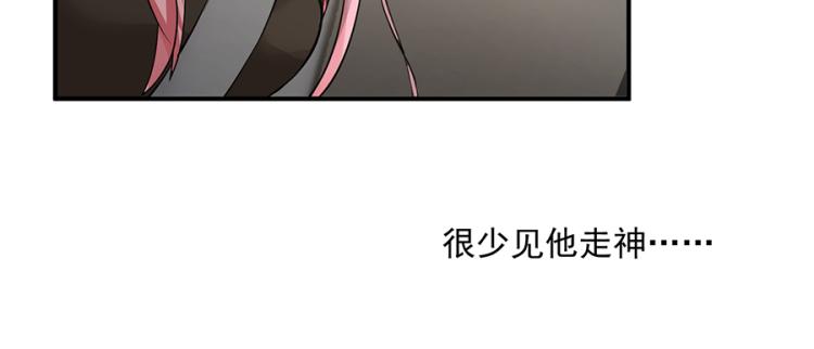 第40话60