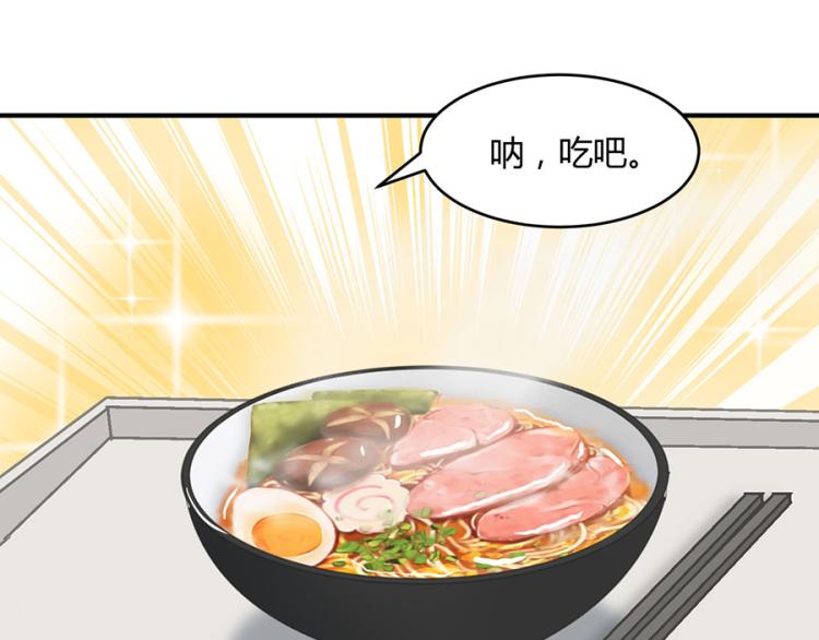 第32话59