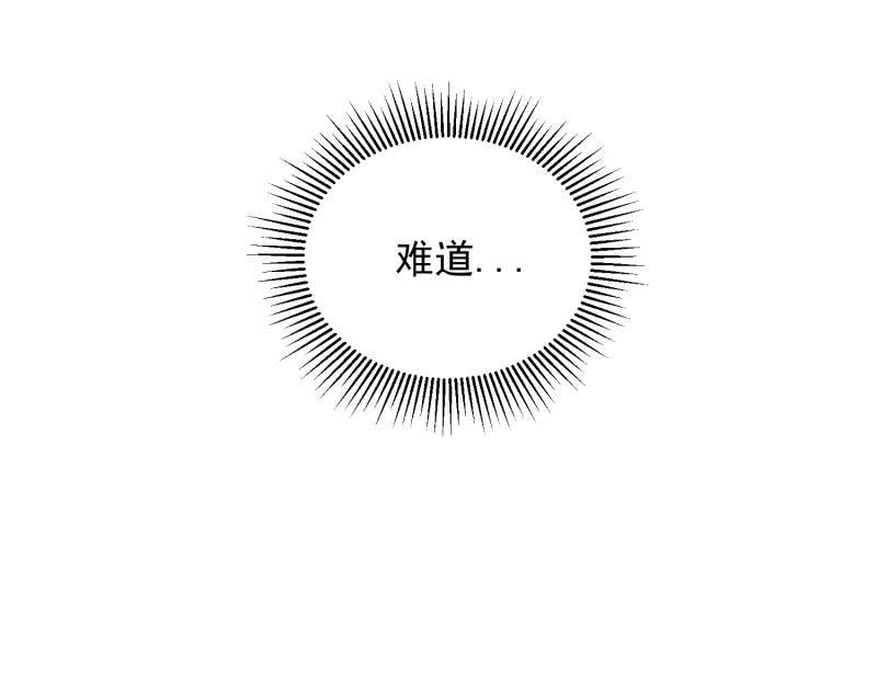 第69话90