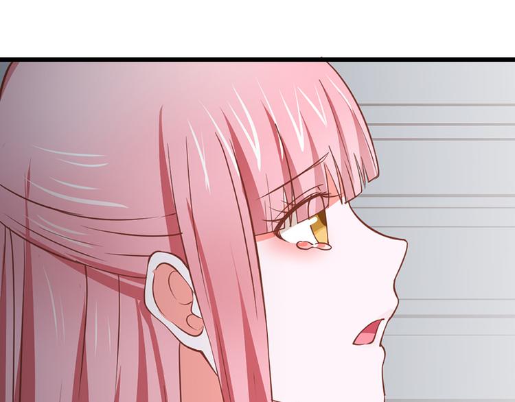 第28话34