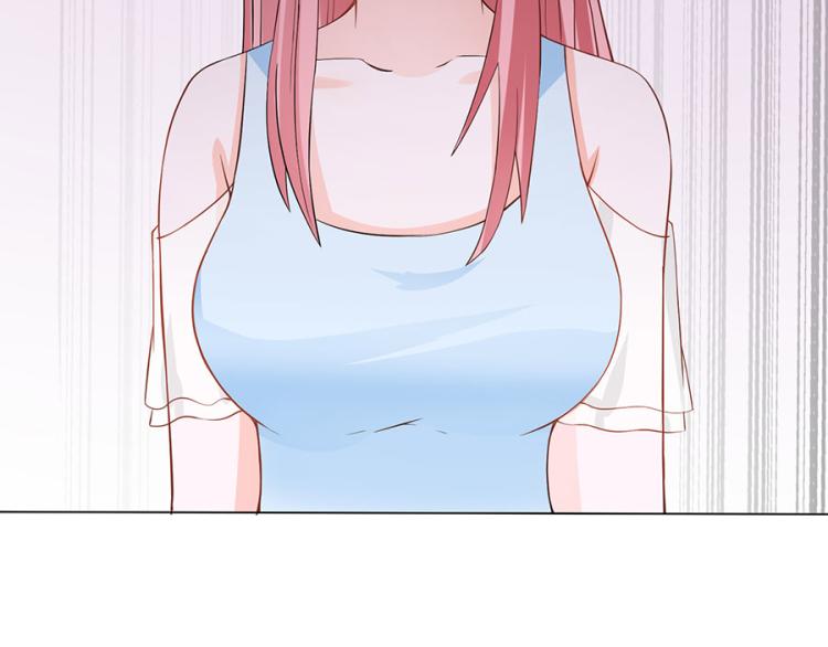 第37话13