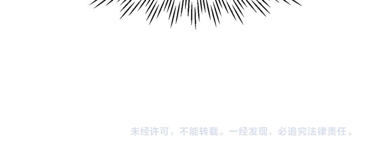 第11话74