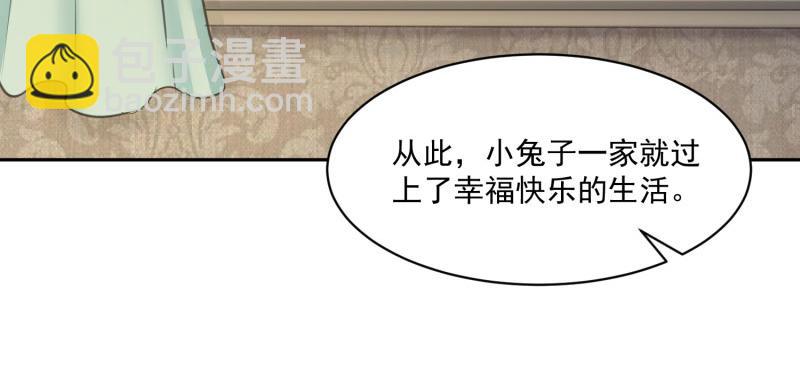 第70话1