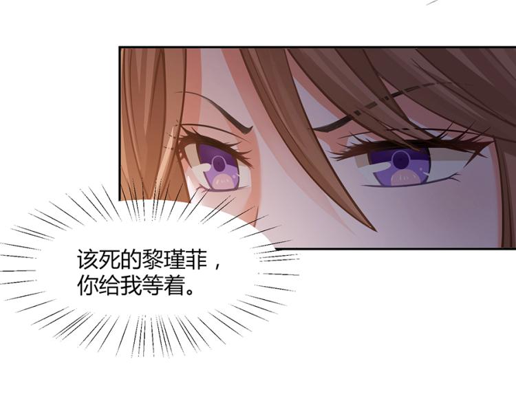 第50话15