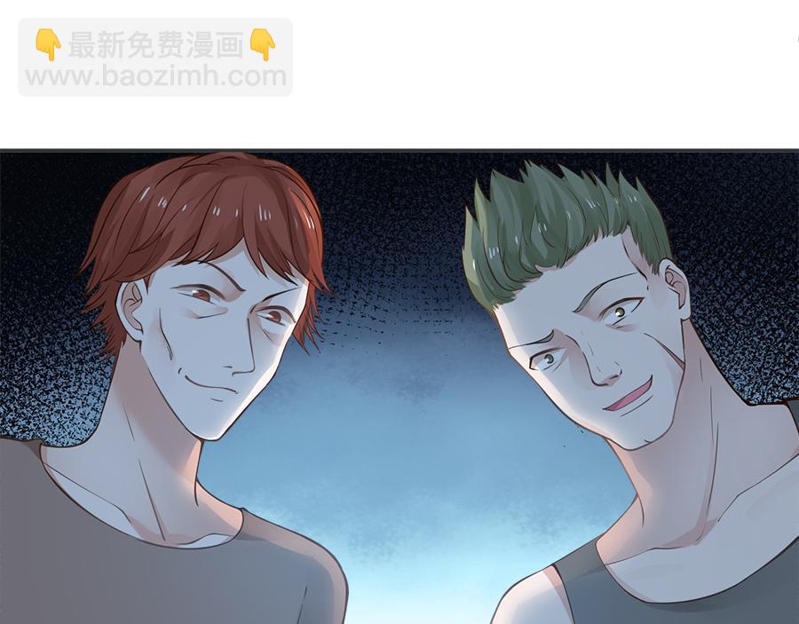 第53话37