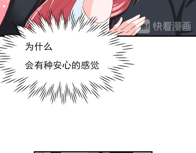 第15话24