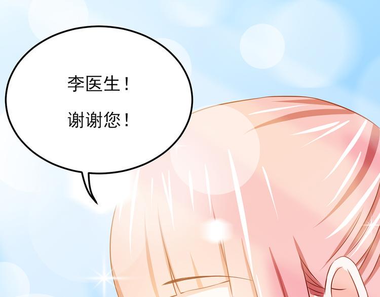 第18话70