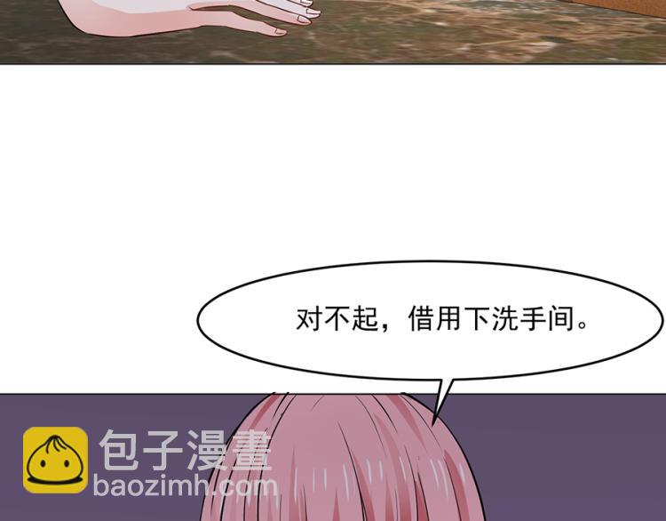 第41话62