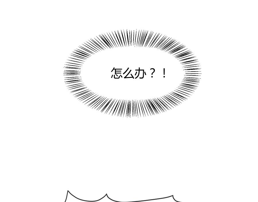 第53话45