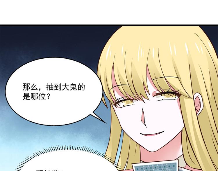 第30话0