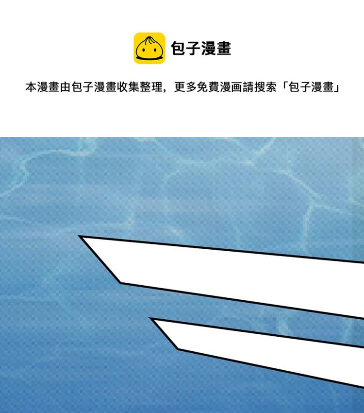 第31话12