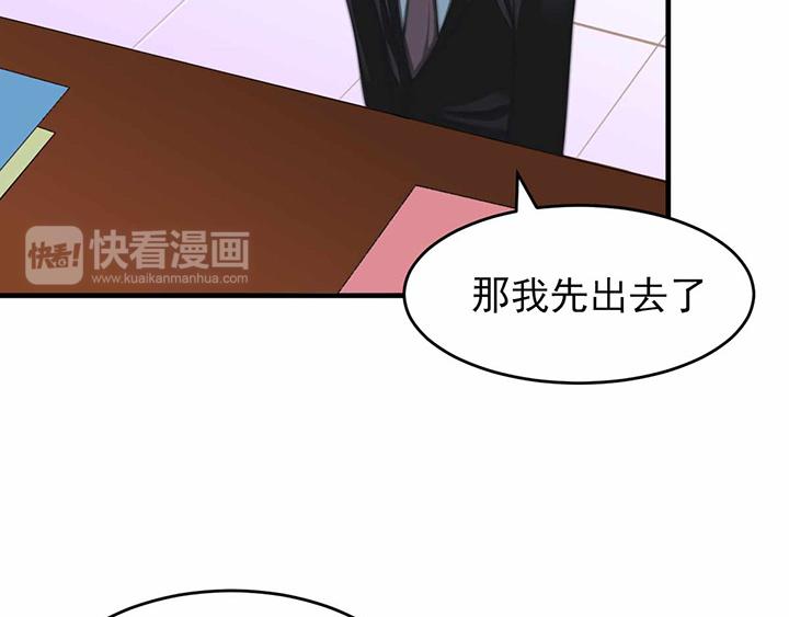 第7话20