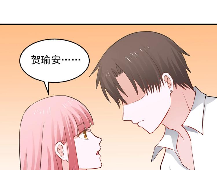 第32话30
