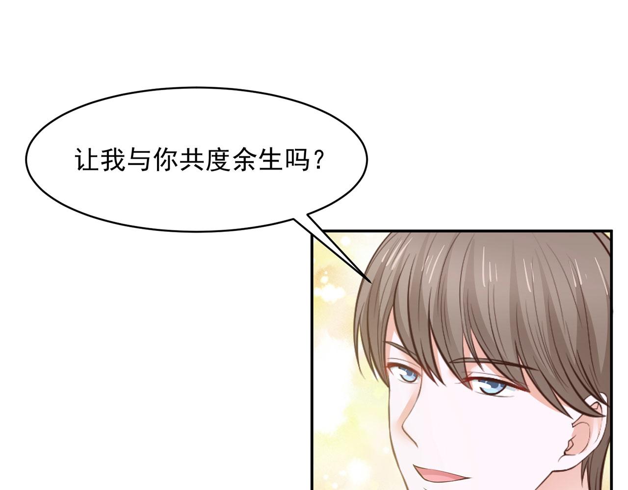 第64话52