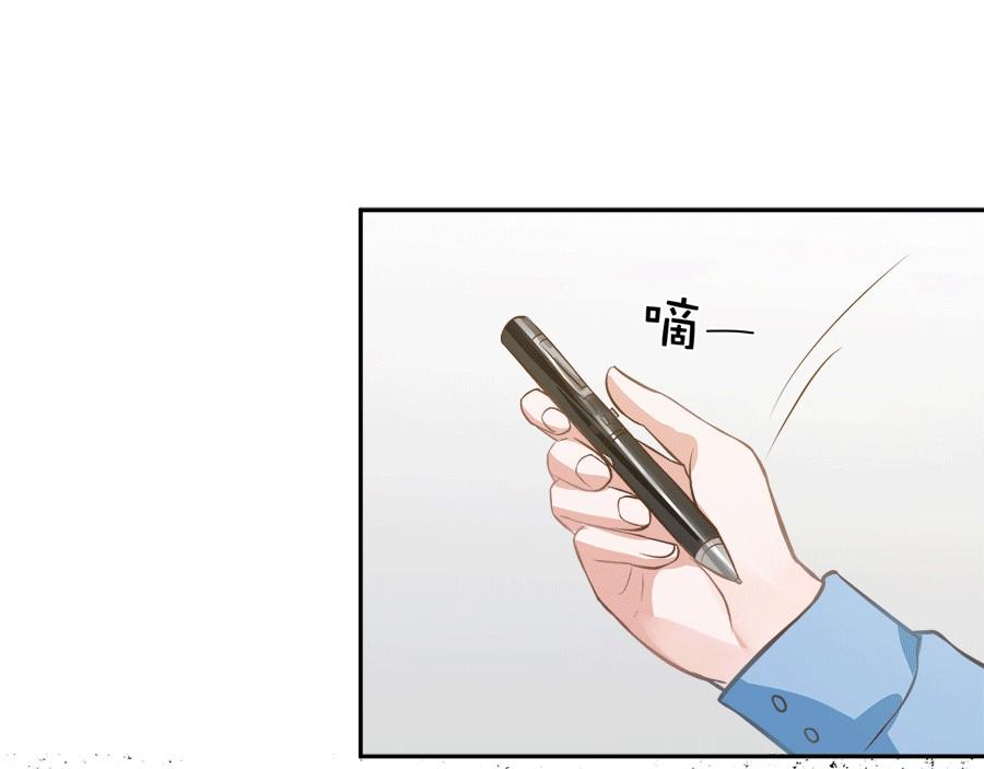 第59话45
