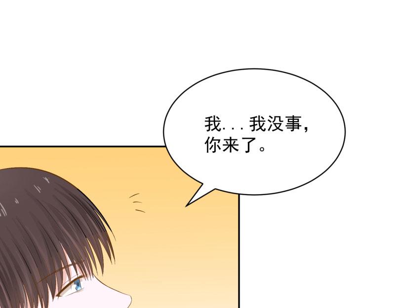 第70话39