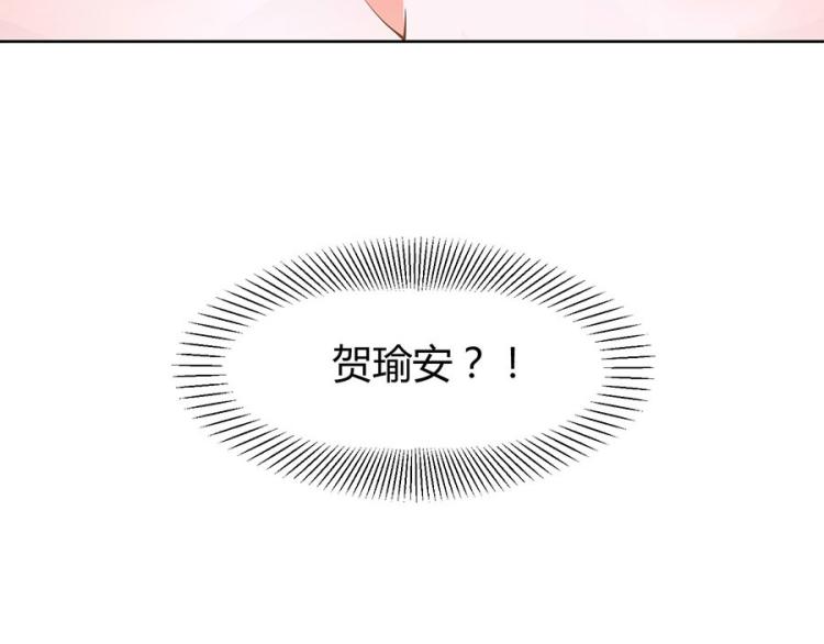 第39话2