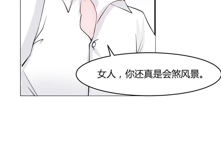 第32话49