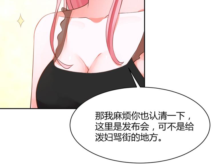 第49话33