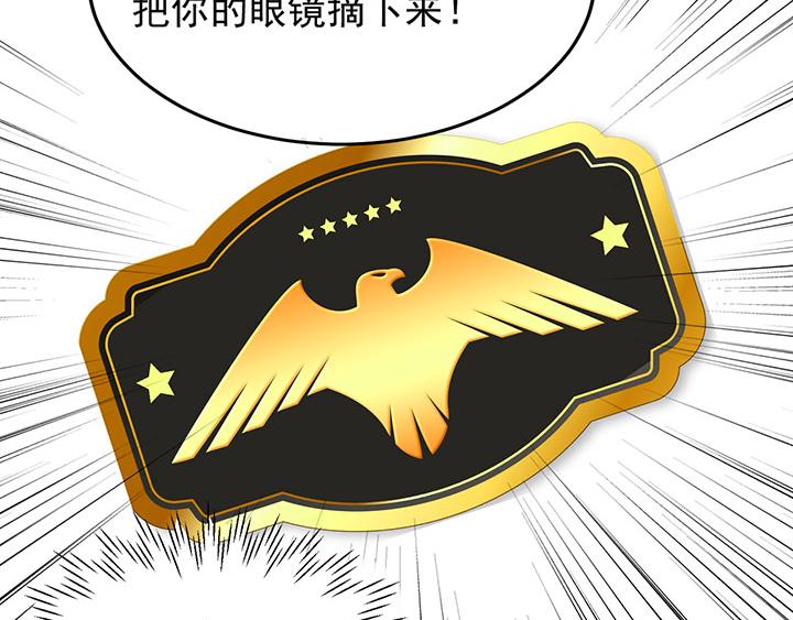 第3话24