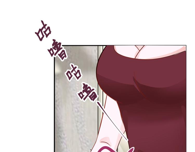 第32话46